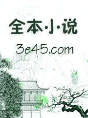 修无情道是不能谈恋爱的[穿书]封面